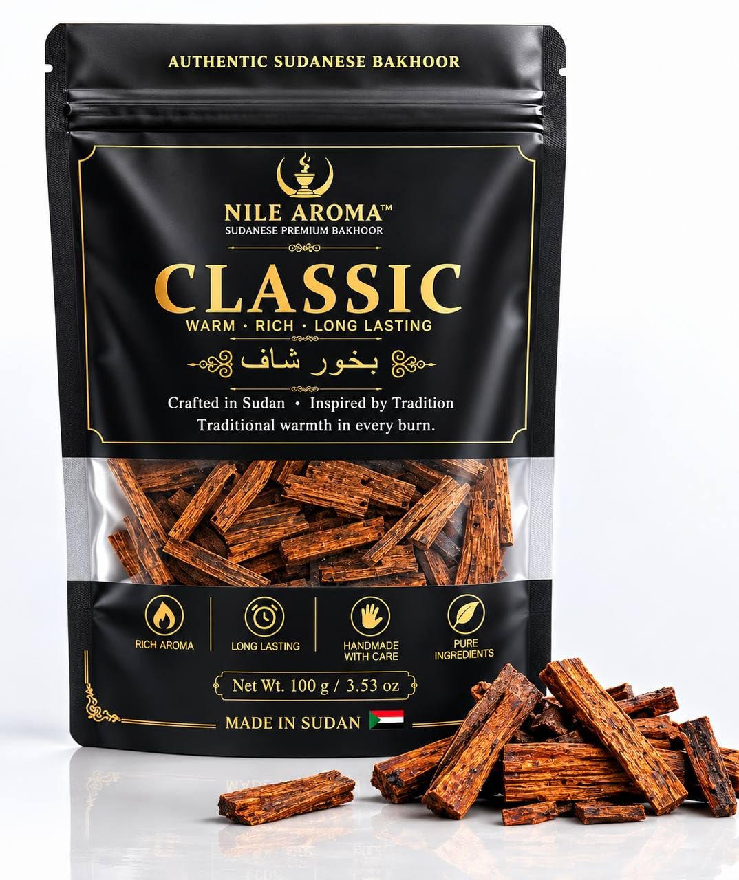Oud Bakhoor Incense Classic 100g – Sudanese Authentic Incense, By | Nile Aroma