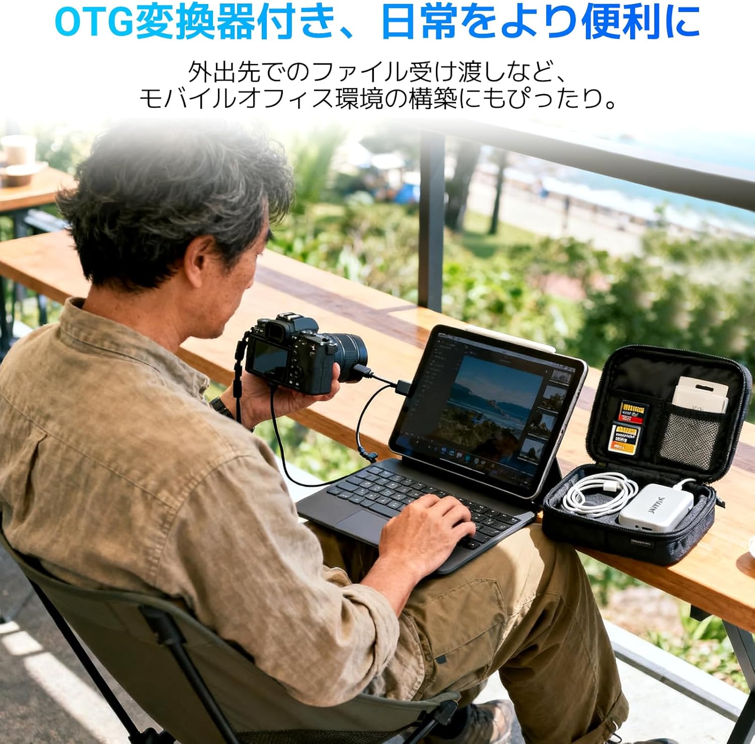 Nexall N90 Tablet Front View