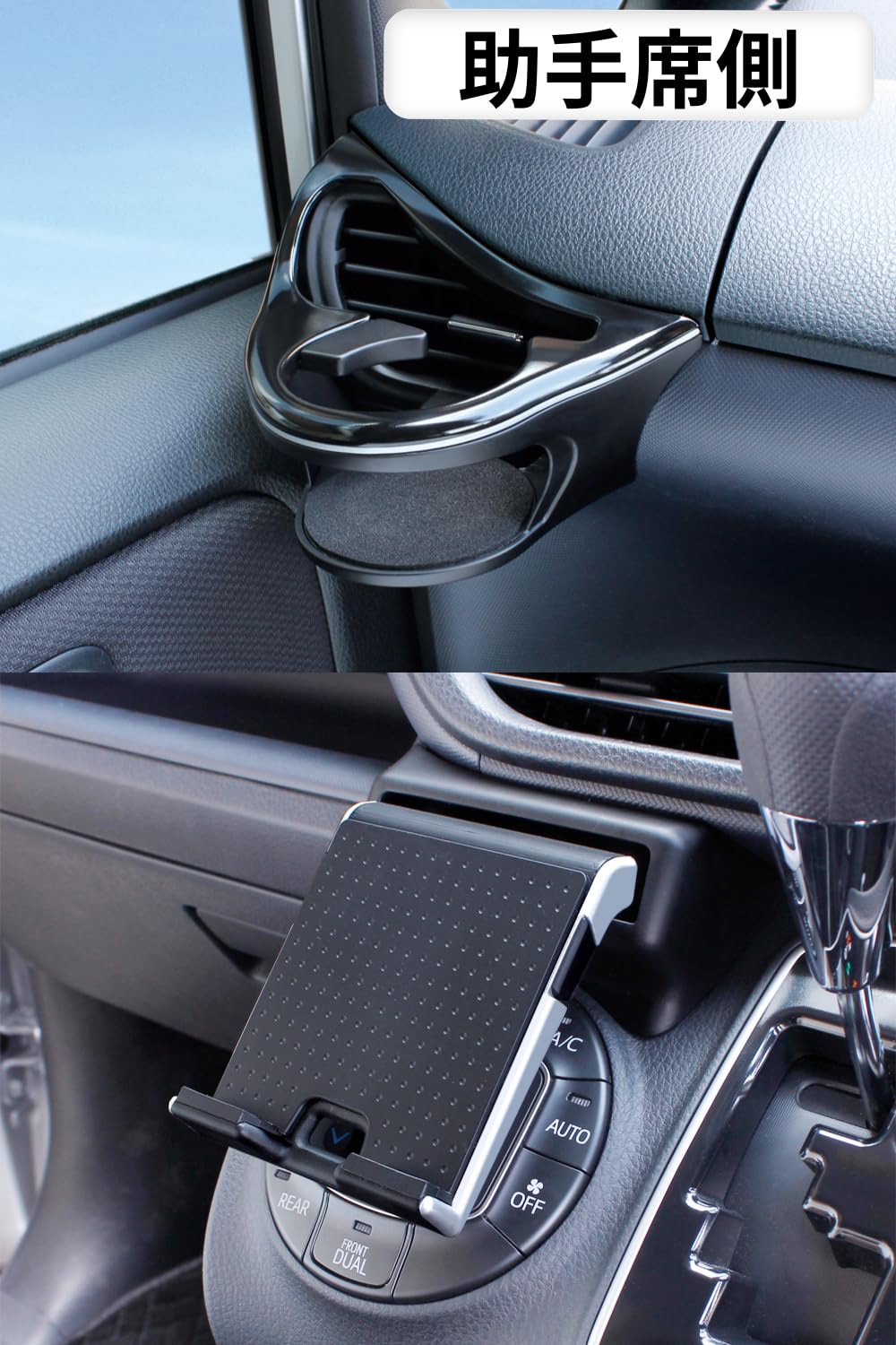 Amazon | 槌屋ヤック(Tsuchiya Yac) 車種専用品 80系 ノア ヴォクシー