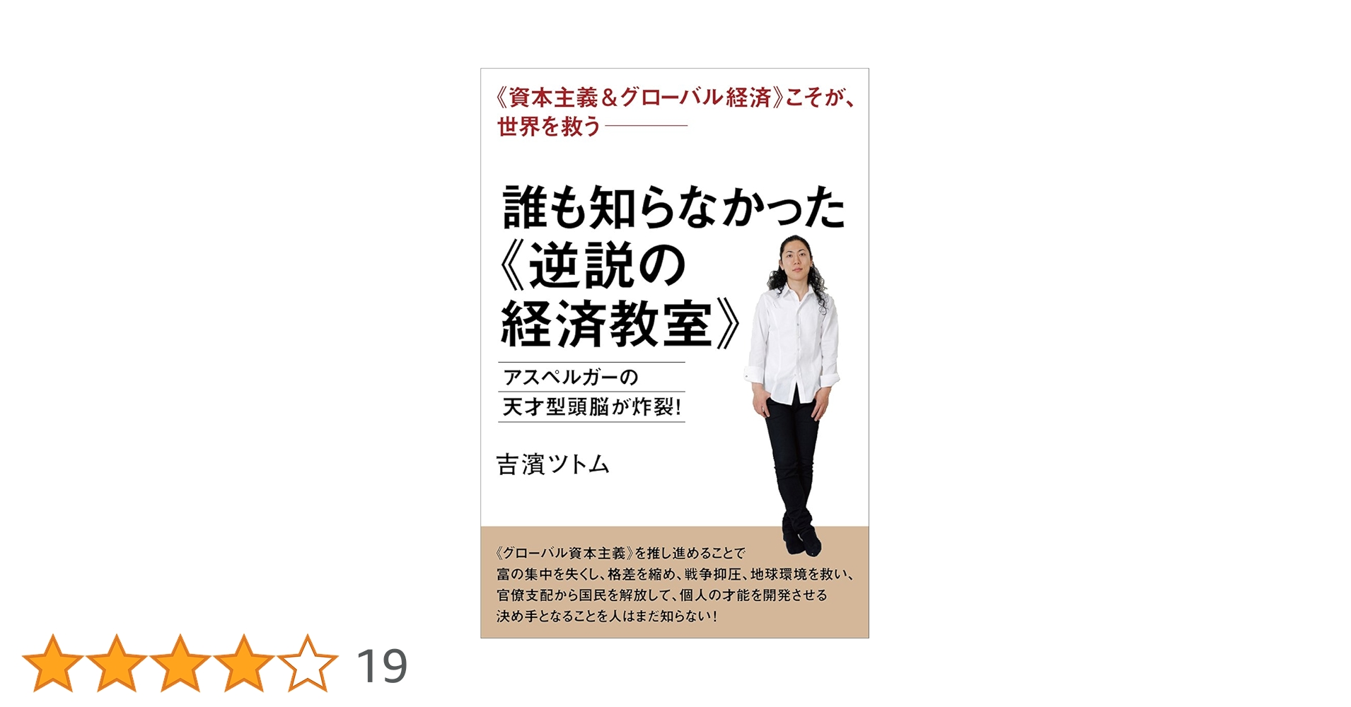 711BFTP2C6L.jpg_BO30,255,255,