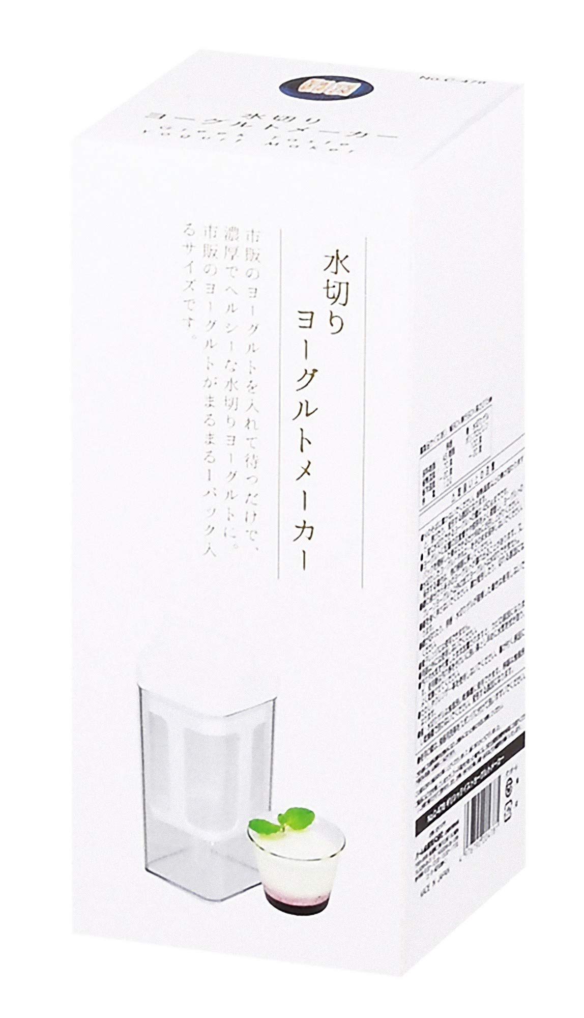 Pearl Metal Yogurt Maker - Make Delicious Yogurt! -3