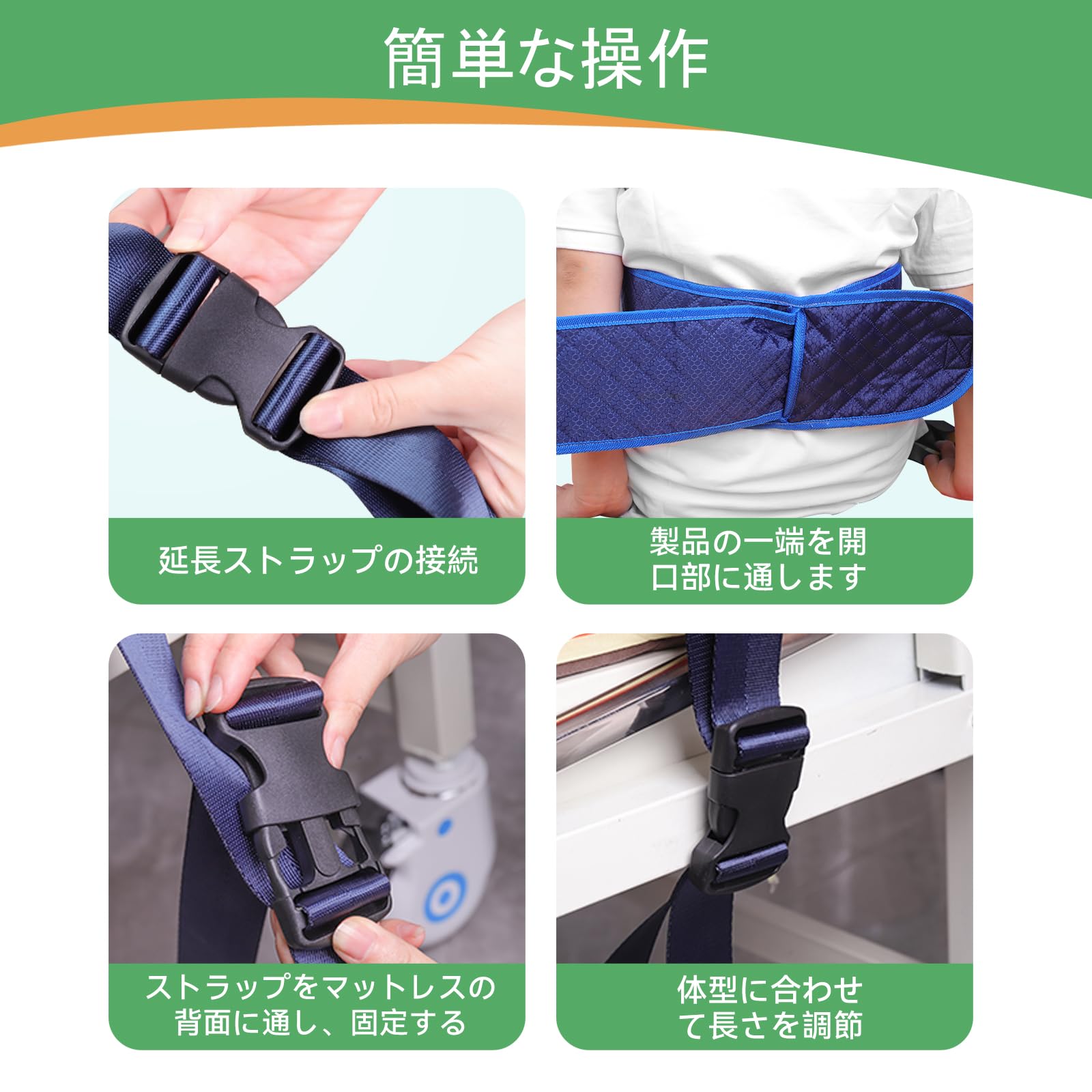 lefeke FB-01/L - Cinturón abdominal para cama