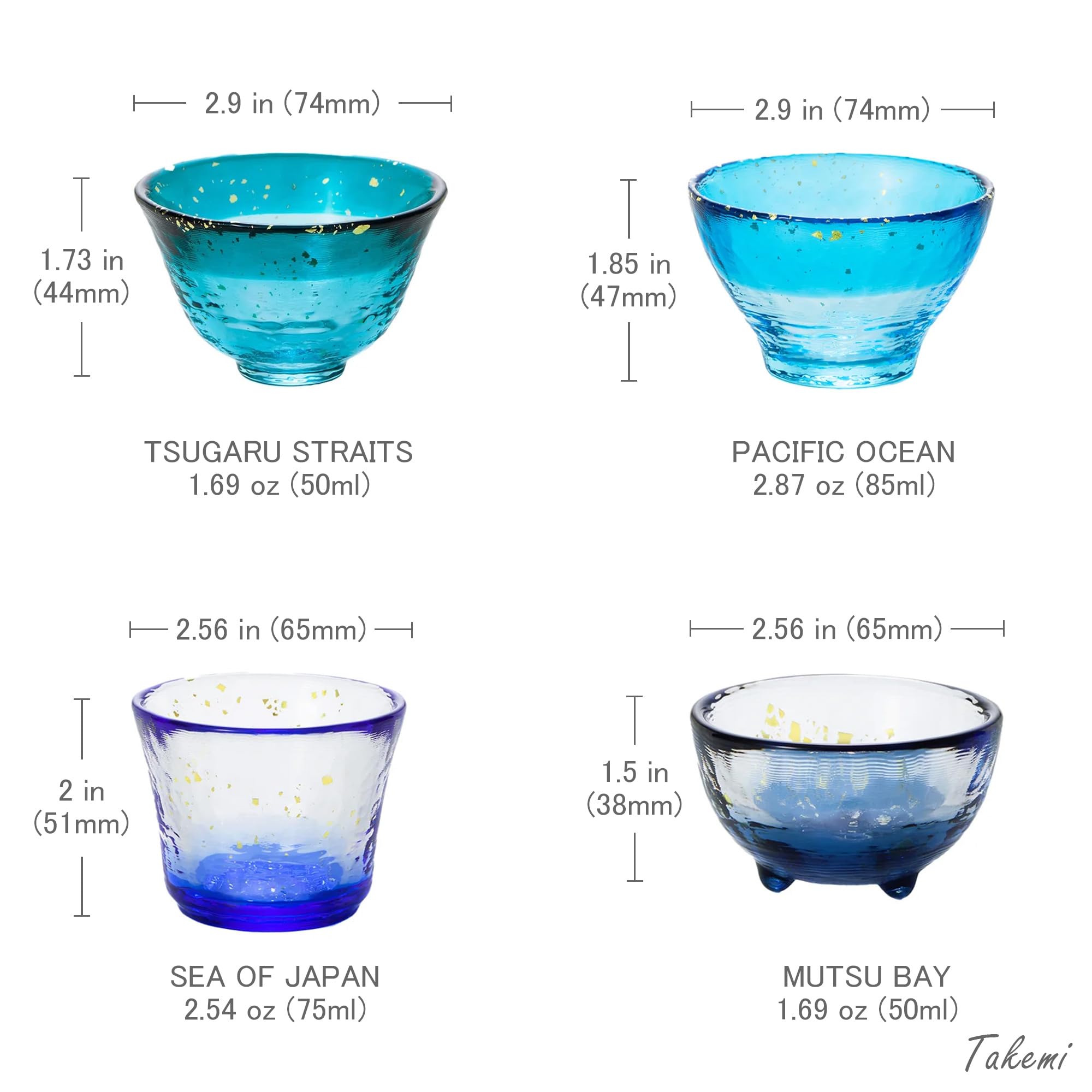 Tsugaru Vidro Handcrafted Mini Glass Set Elegant Japanese Sake Cups Perfect for Any Occasion Made in Japan (Four Ocean Blues (4 pcs), Sake Glass (1.7-2.9 fl oz))
