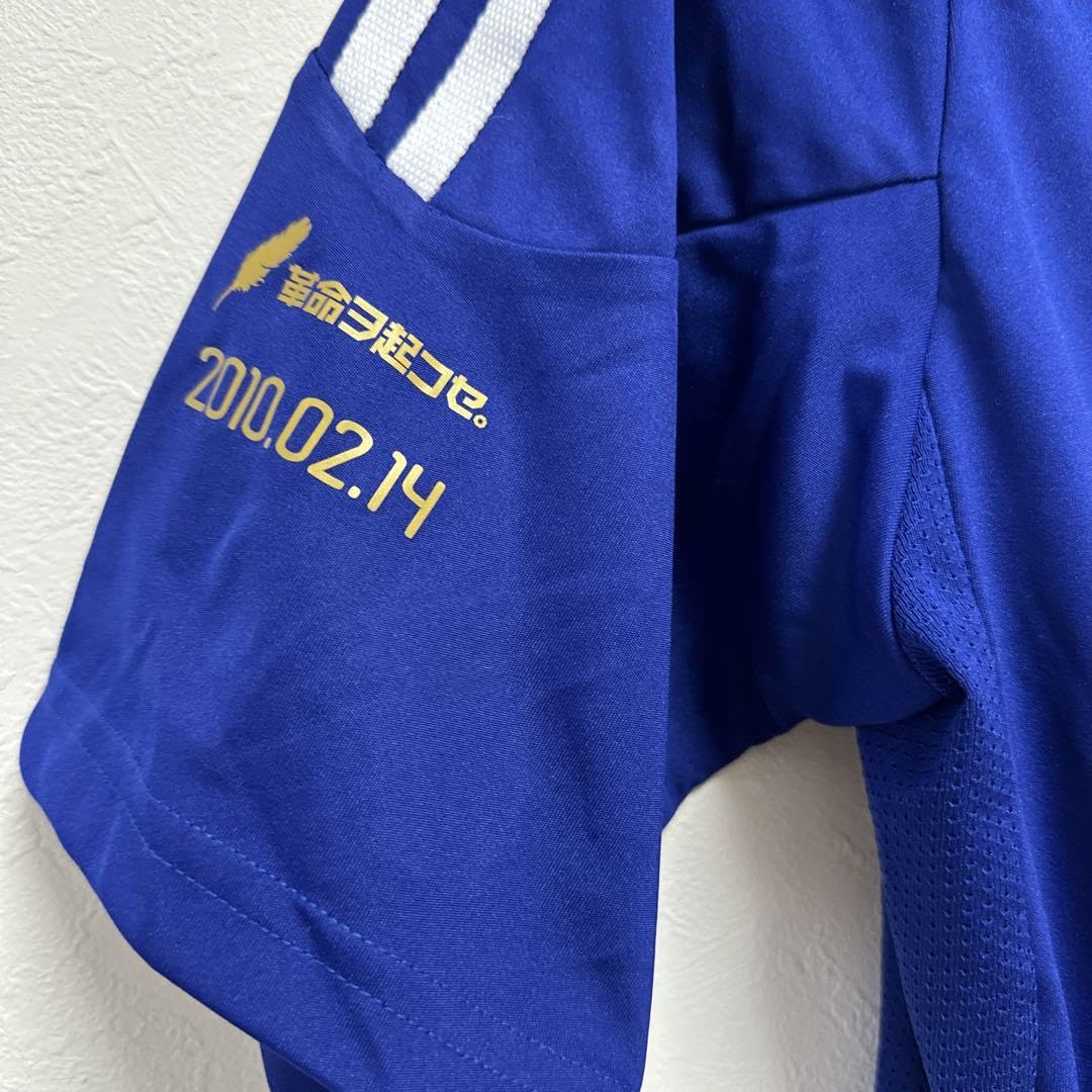 新品】中村俊輔 日本代表レプリカユニフォーム2010 Oサイズ XL