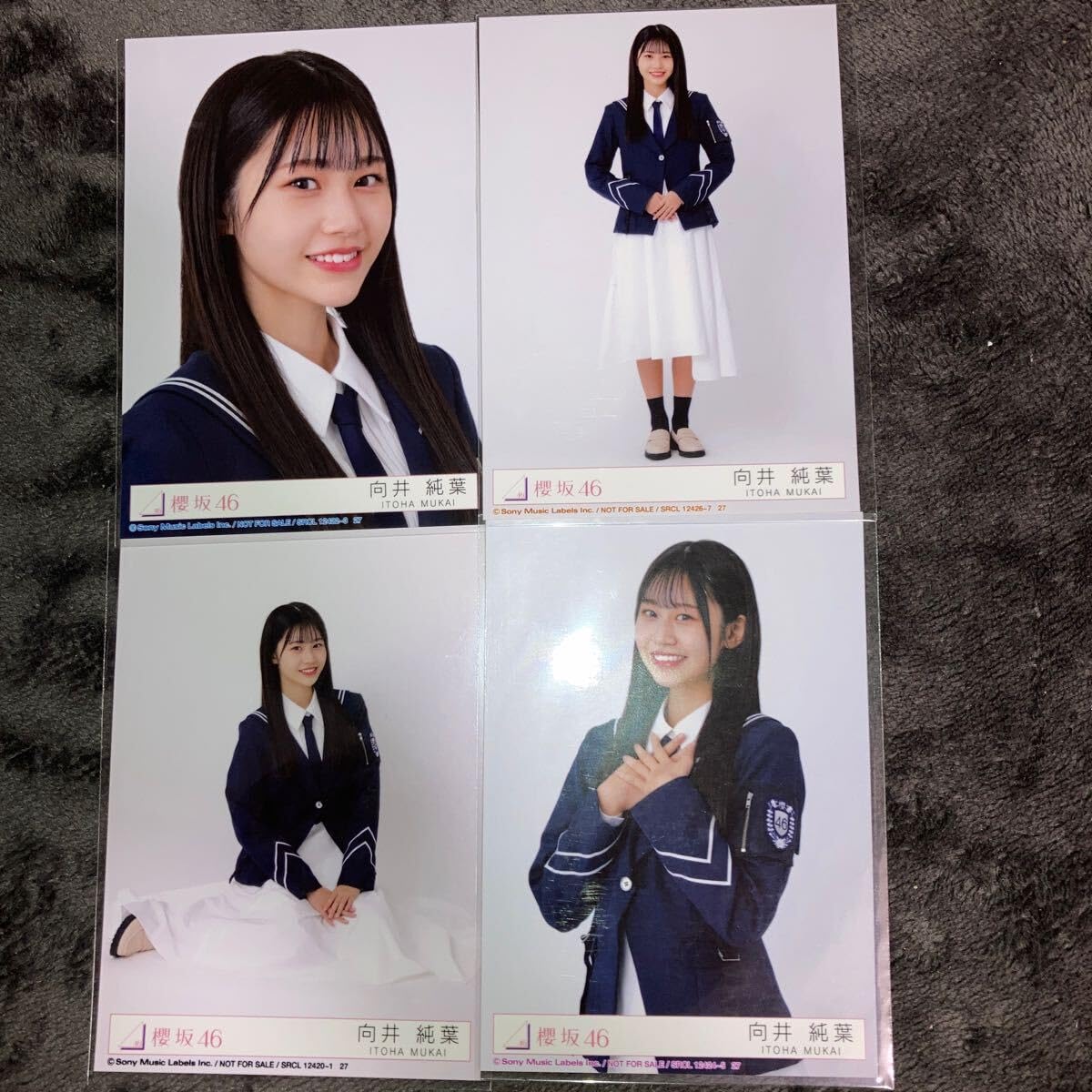 Amazon.co.jp: 向井純葉 櫻坂46 桜月 コンプ 封入生写真(検 君は