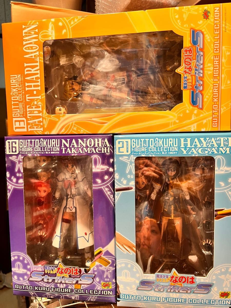 Amazon.co.jp: CMs グッとくるフィギュアコレクション 魔法少女