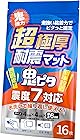 鬼ピタ 耐震マット 滑り止め 耐震ジェル 地震 転倒防止 耐荷重100kg 震度7対応 クリア16枚
