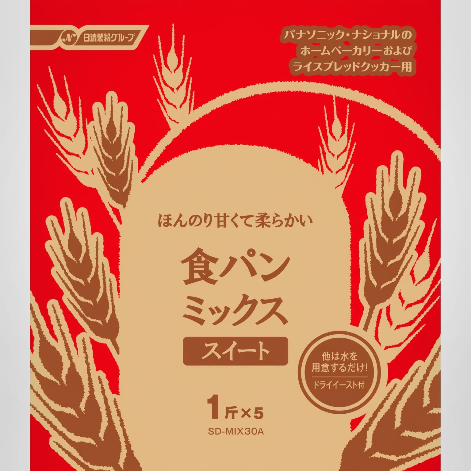 Amazon | パナソニック ホームベーカリー用 食パンミックス スイート