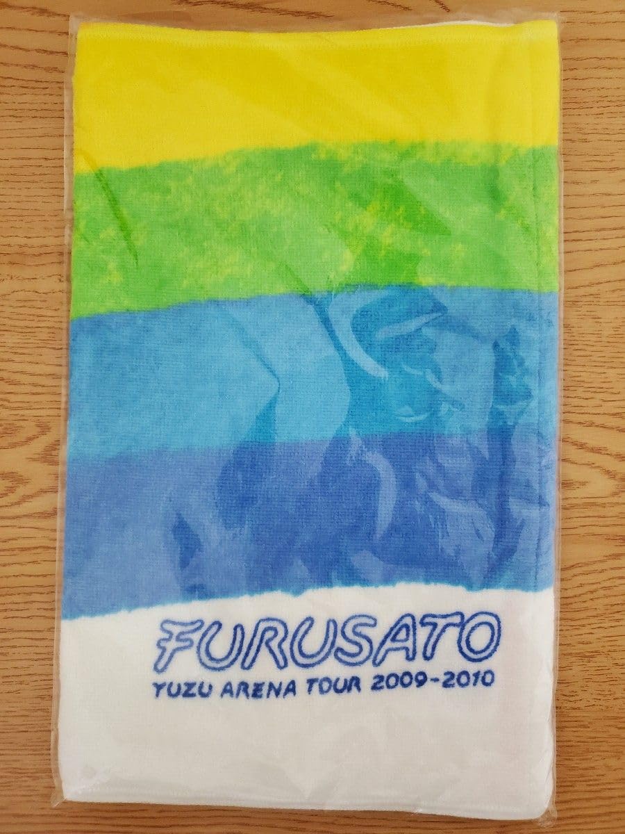 【非売品/新品】ゆず　FURUSATOライブタオル(2009-2010) Amazon.co.jp: ゆず FURUSATOライブタオル 2009-2010 : おもちゃ