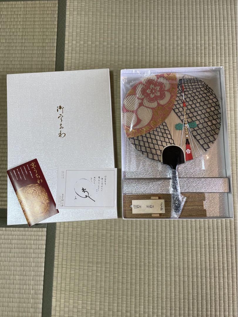 [美品] 阿以波　かざり団扇　祇園ばやし Amazon.co.jp: [美品] 阿以波 かざり団扇 祇園ばやし : ファッション