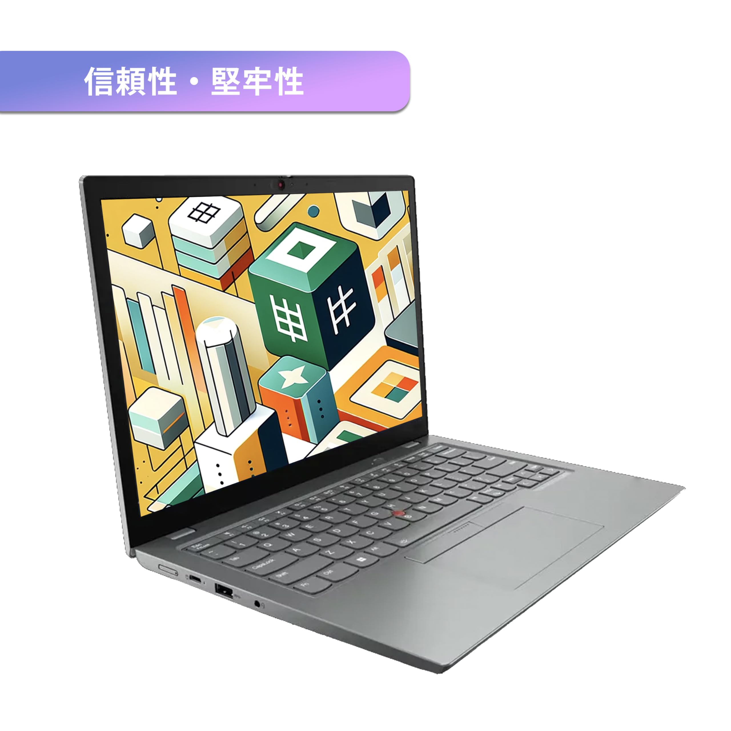 Amazon.co.jp: 【整備済み品】【超軽量薄型モデル 持ち運び便利 13.3