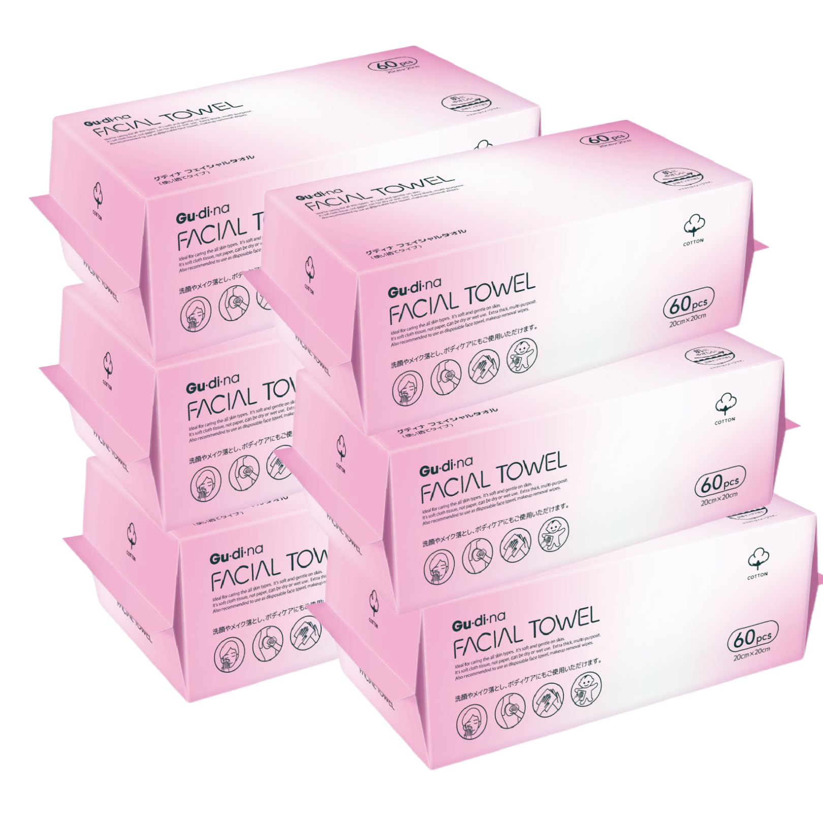 Amazon.co.jp: 【コットン100%】グディナ フェイシャルタオル 60