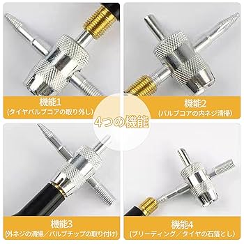 Amazon.co.jp: タイヤバルブコア 33点セット タイヤ交換 虫回し