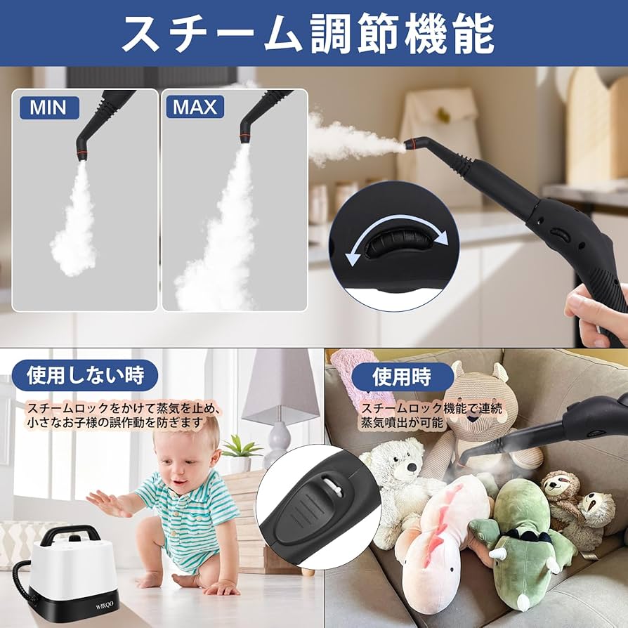 Amazon | 【スチームクリーナー】24個のアタッチメント付き 多目的