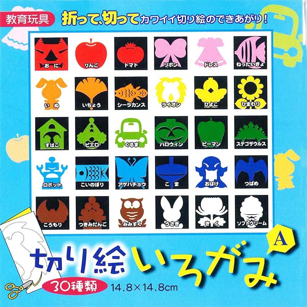 Amazon エヒメ紙工 切り絵3種セット Kris 3p おりがみ ホビー