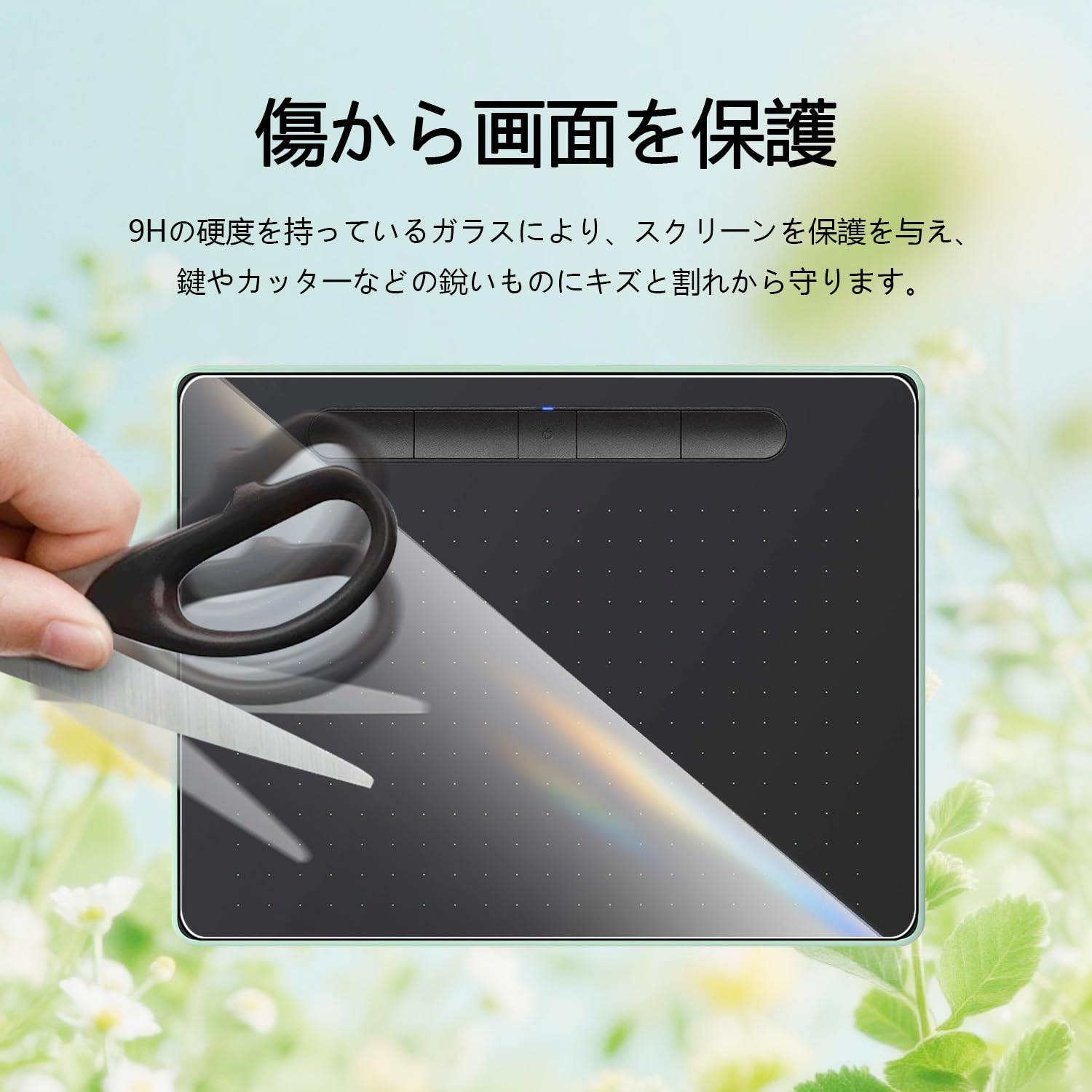 Amazon.co.jp: 【2枚セッ】For Wacom Intuos Medium CTL-6100/K2
