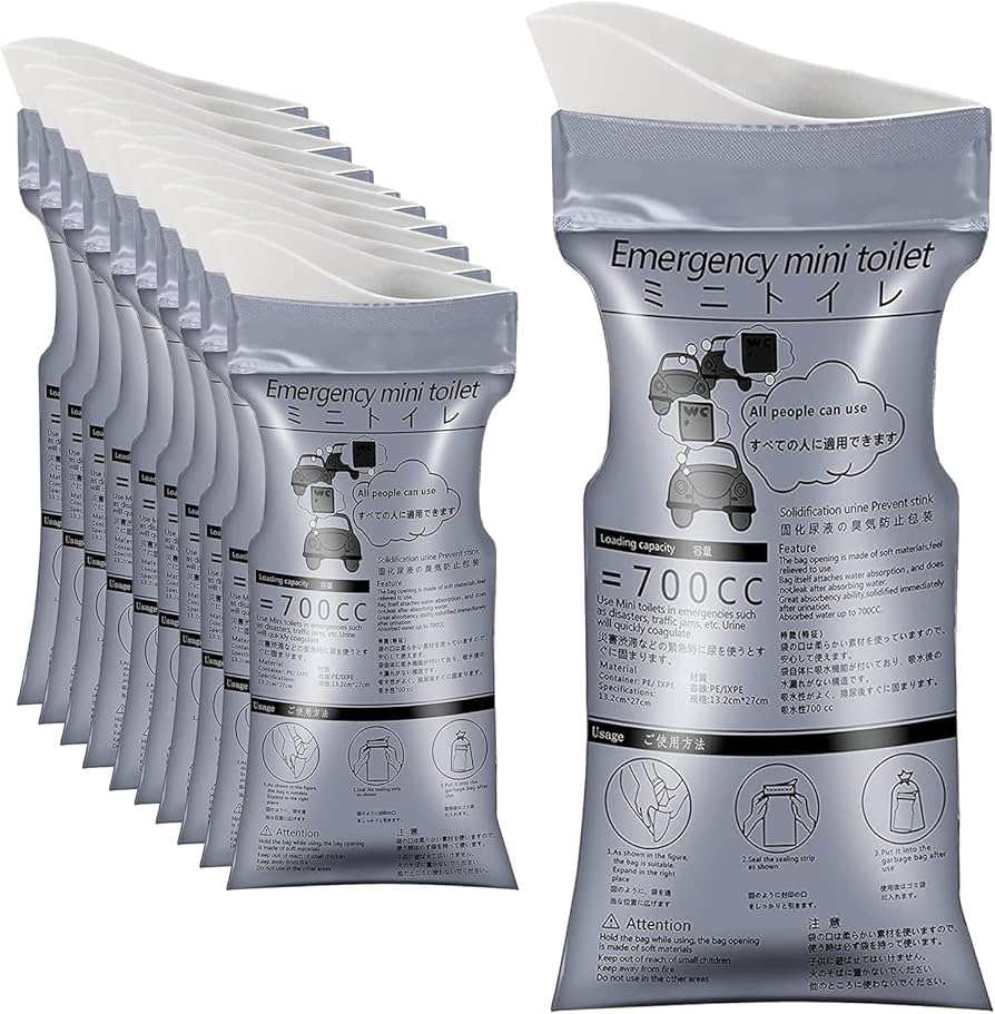 Amazon.co.jp: 15回分 携帯トイレ 小便用 簡易トイレ 車用 尿