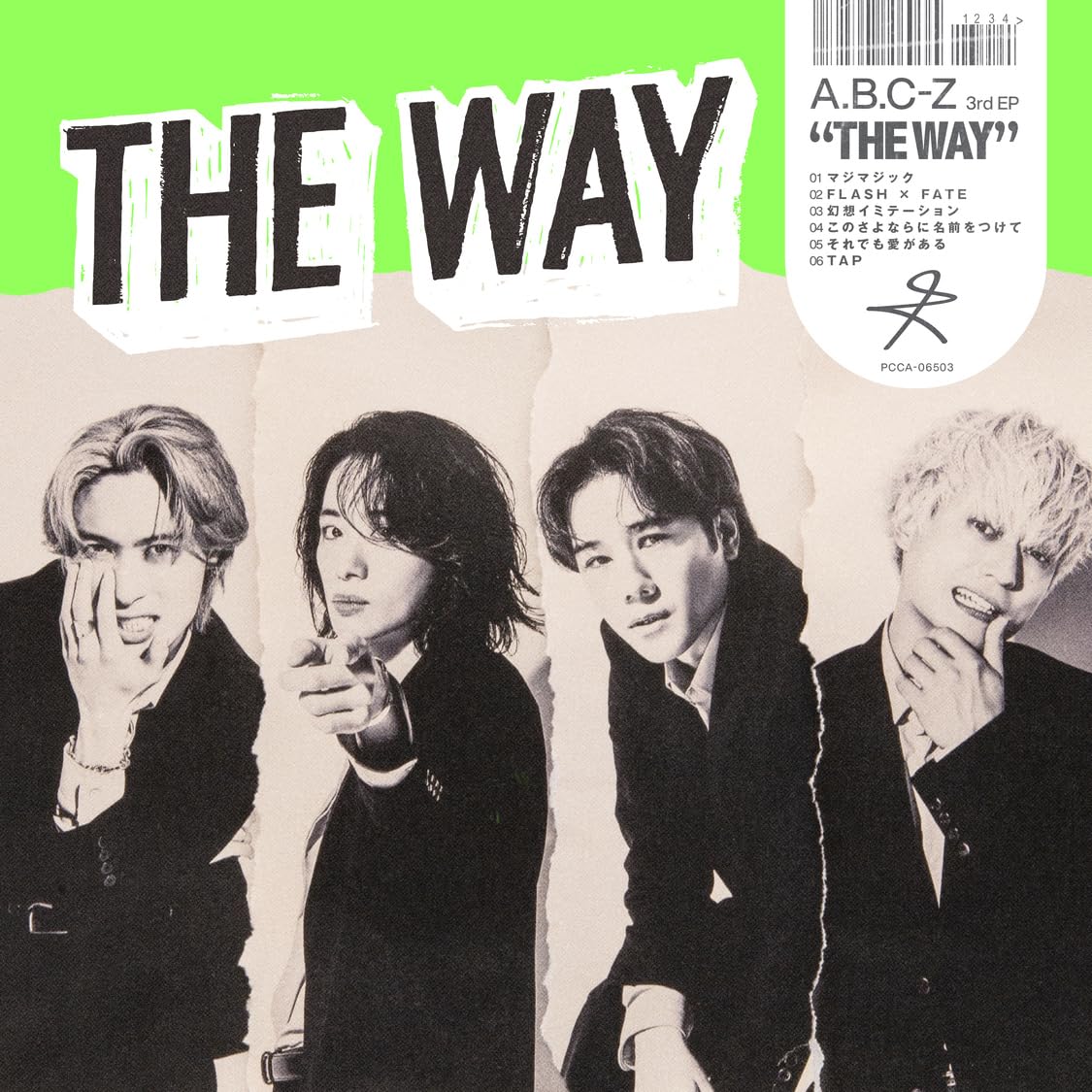 T-ARA ウンジョン Lead the way 初回限定盤B CD+DVD Amazon.co.jp: 【メーカー特典あり】【初回限定盤A】THE WAY - A.B.C-Z