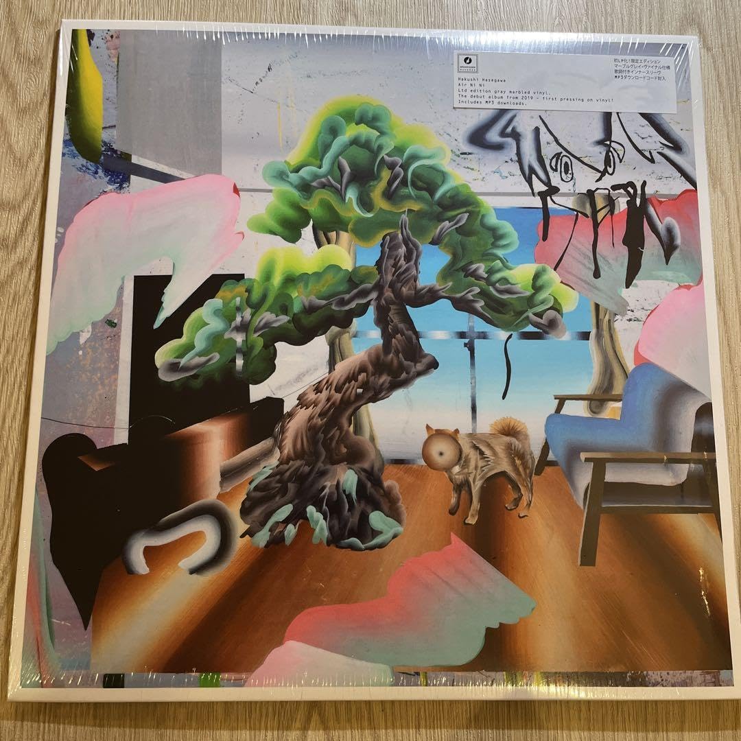 長谷川白紙 / アナログレコード3枚セット おまけ