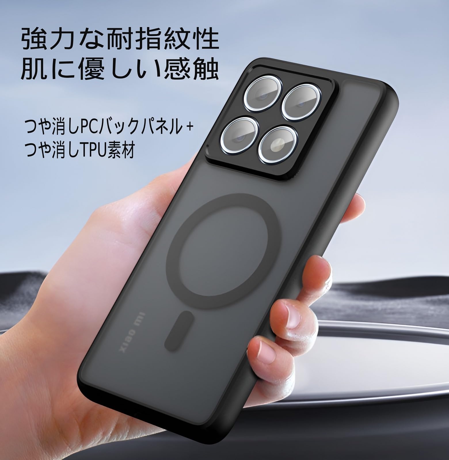 Amazon.co.jp: For Xiaomi 14T Pro 用 ケース ワイヤレス充電
