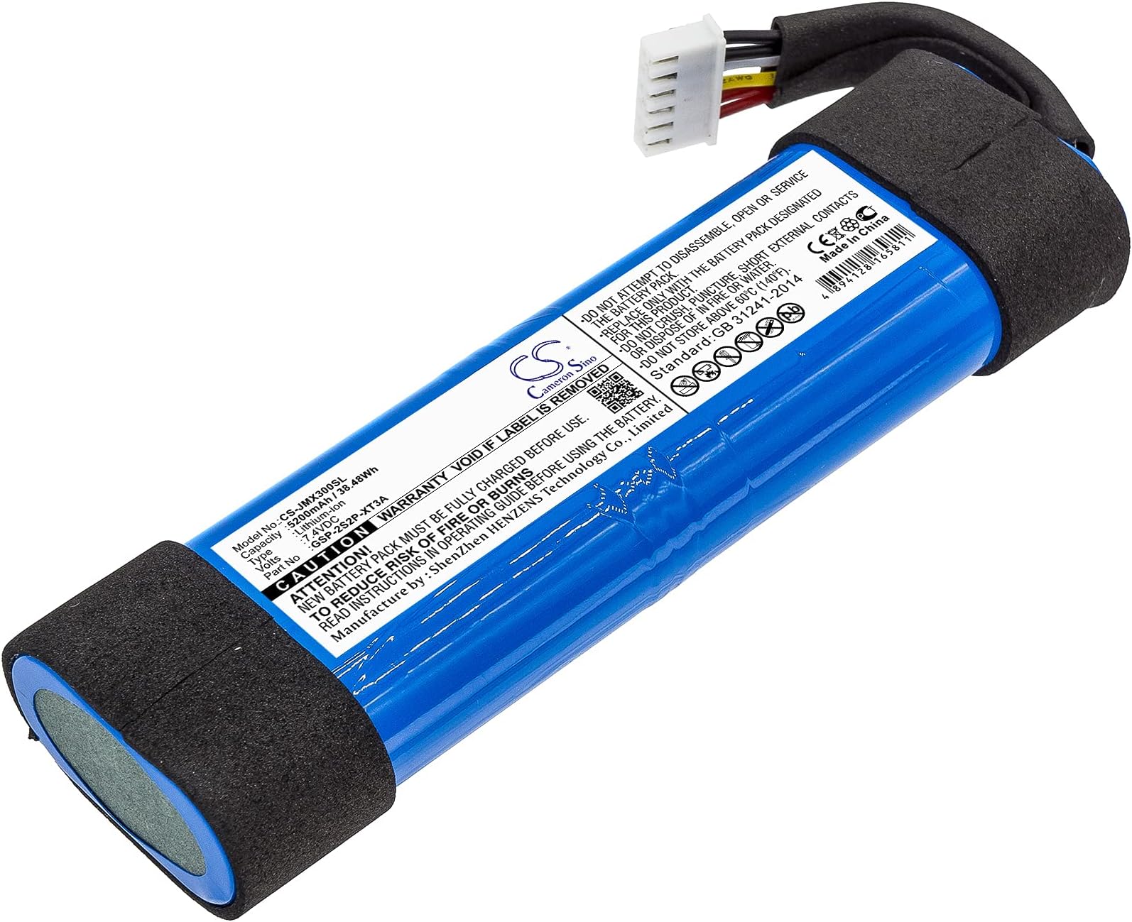 CS Battery for JBL Xtreme 3 PN:JBL GSP-2S2P-XT3A 5200mAh / 38.48Wh