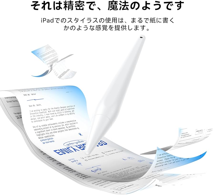 iPad Mini 第7世代 Apple Pencil (USB-C) セット Apple 蘋果第七代iPad mini 8.3 吋128G WiFi+Apple Pencil (USB-C