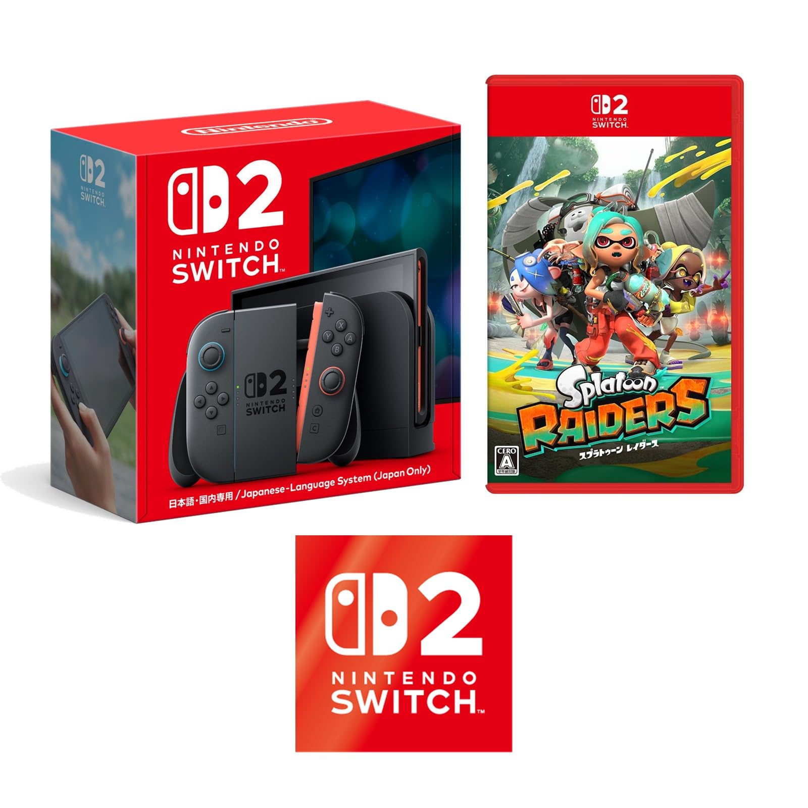 Amazon | Nintendo Switch 2【Amazon.co.jp限定】特典 Nintendo Switch