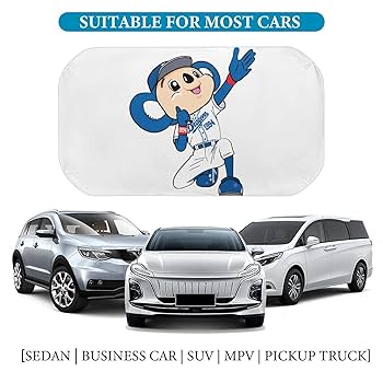 Amazon.co.jp: 車用サンシェード 傘型 中日ドラゴンズ