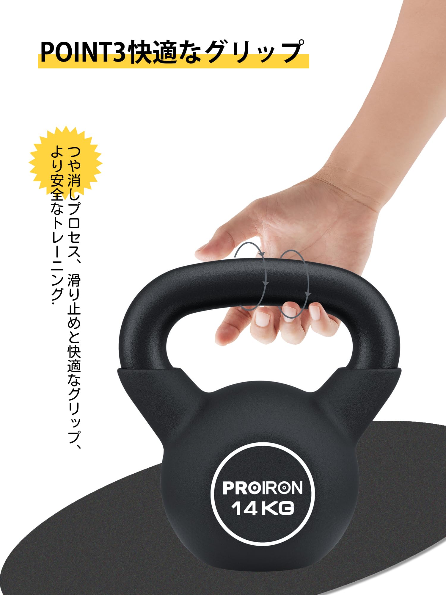 Amazon | ケトルベル ネオプレン kettlebell | PROIRON | ケトルベル
