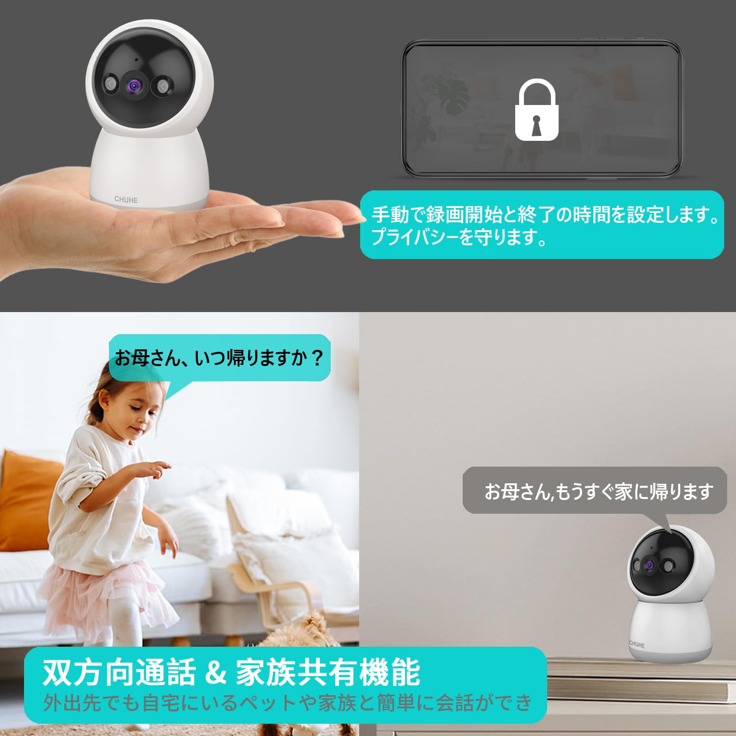 ペットカメラ Amazon.co.jp: 【360°自動定期見回り・500万画素】ペットカメラ