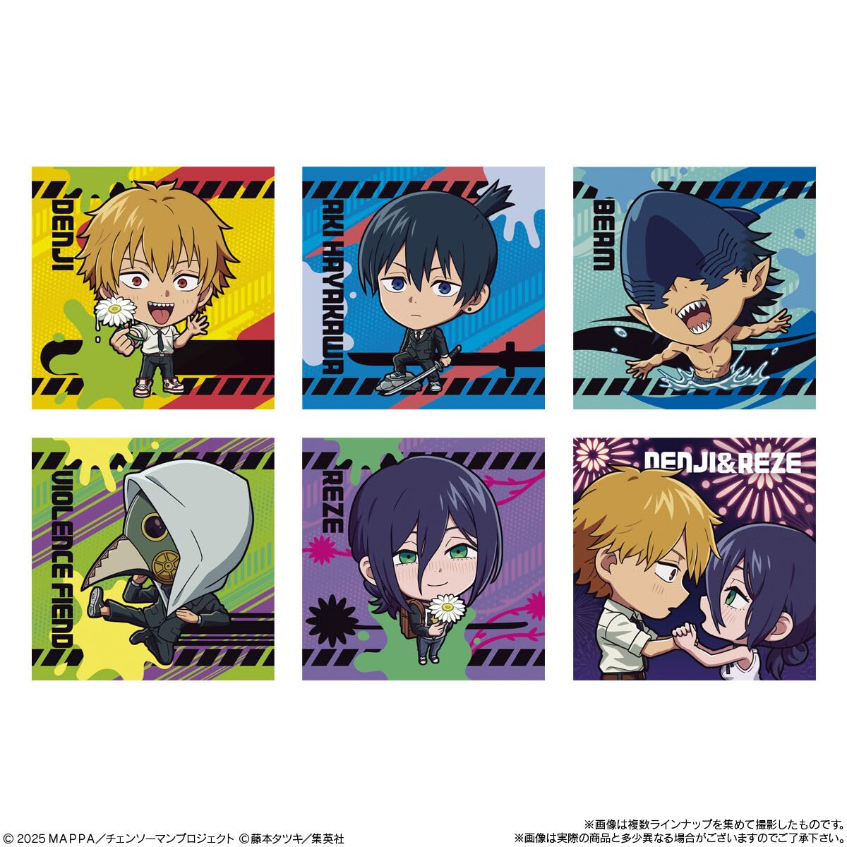 Amazon | にふぉるめーしょん 劇場版『チェンソーマン レゼ篇』シール