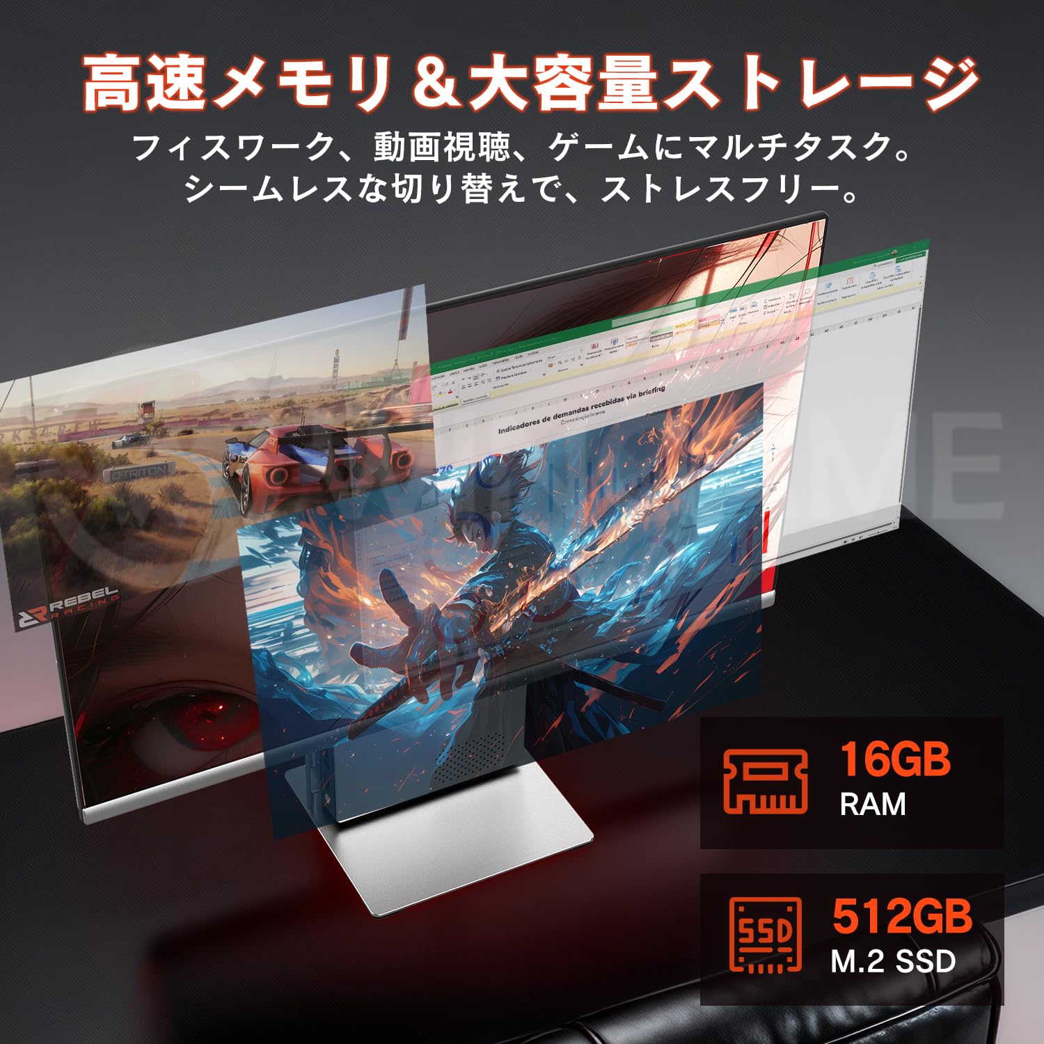 Amazon.co.jp: 【2026新登場】Wingame デスクトップパソコン 27インチ
