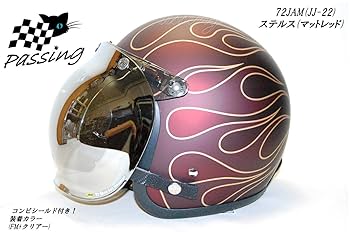 Amazon.co.jp: 72jam JJ-22 フラシュミラーシールド付きステルス