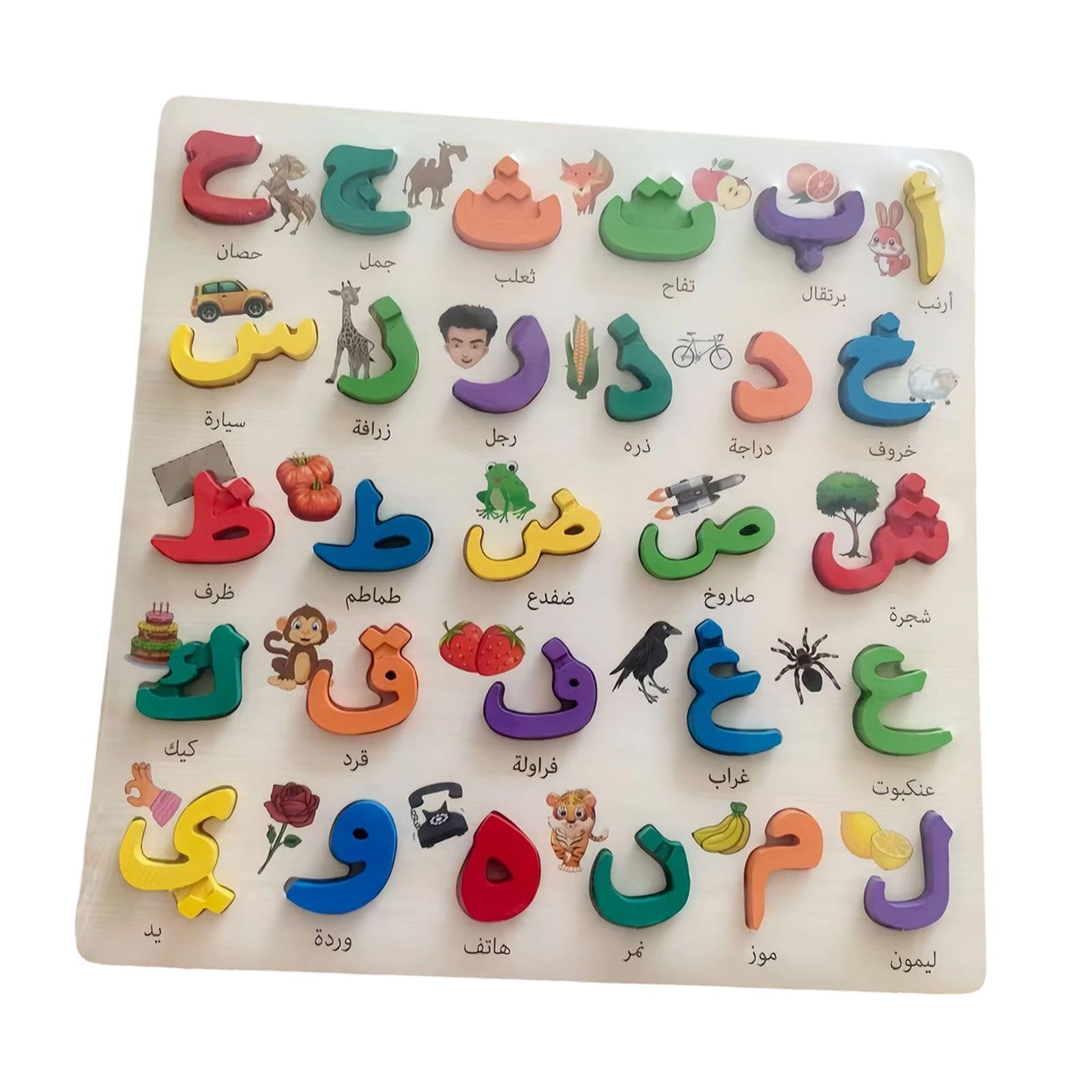 Sharplace Arabic Alphabet Words Puzzle Number Hand Grip Blocks,Playset Game Developing Toy Wooden Learning Puzzle for Girls Boys