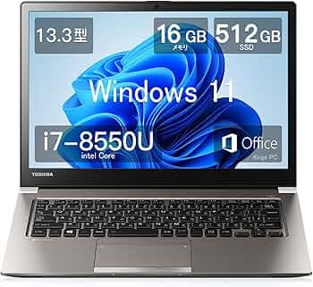 Dynabook R63/M Core i5 8250U FHD メモリ16GB Amazon.co.jp: Toshiba Laptop Office 2019 Dynabook R63 13.3-inch PC