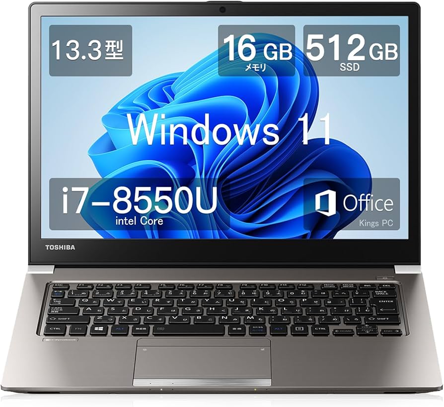 Amazon.co.jp: ノートパソコン東芝 Core i7 (8550U)第8世代(16GBメモリ