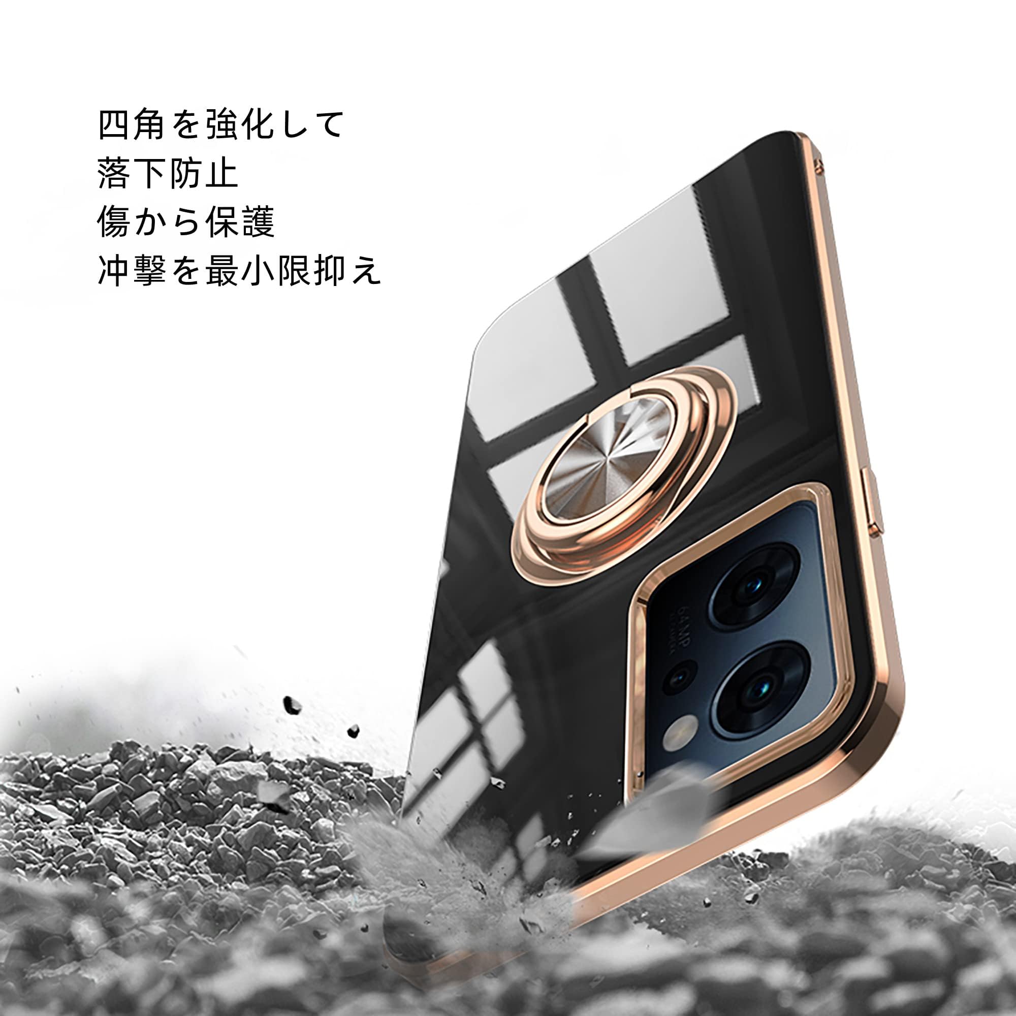 Amazon.co.jp: 【Yikasina】 OPPO Reno9 A ケース リング OPPO Reno7 A  