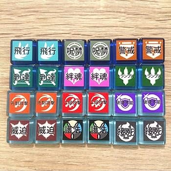 【限定販売】MTG キーワード能力カウンター 48個セット① ハンドメイド商品 限定販売】MTG キーワード能力・バフカウンター48個セット①