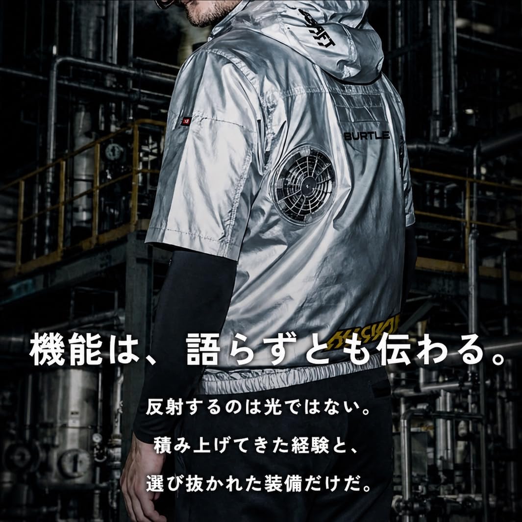 Amazon.co.jp: [バートル] 限定チタニウム エディション ファン