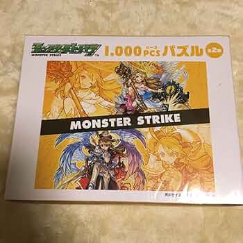 モンストパズル モンスト】パズル（獣神化）の最新評価とわくわくの実 - ゲーム
