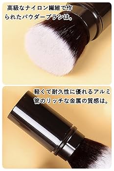 チークブラシ/フェイスブラシ チーク ブラシ / BEAUTY UP TOOL(チーク・フェイスブラシ