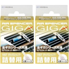 Amazon.co.jp: 車用芳香剤 - 車用除菌・消臭・芳香剤: 車＆バイク