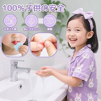 Amazon | Dreamon メイクセット 女の子 お化粧セット メイクボックス