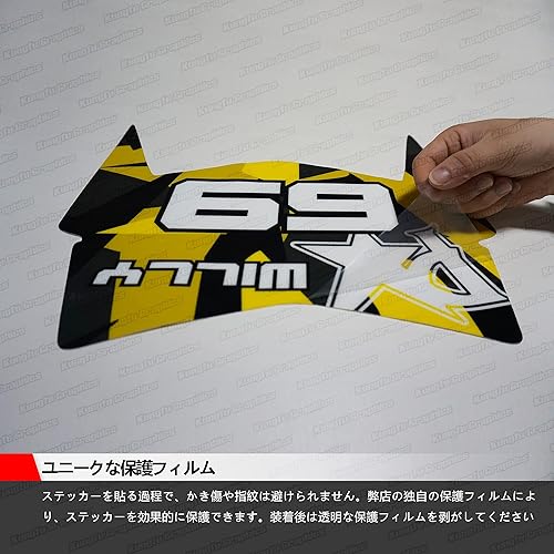 Miniatura 2 de Kungfu Graphics Kit de calcomanías para KX 85 KX 100 2014 2015 2016 2017 2018 2019 2020 2021, KW85101421003-KO