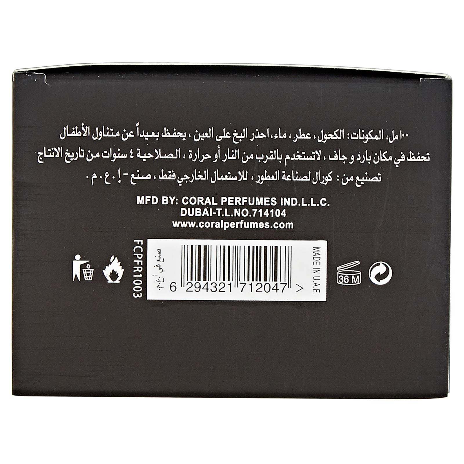 Fleurs De Beaute by Coral for Men - Eau de Parfum, 100ml