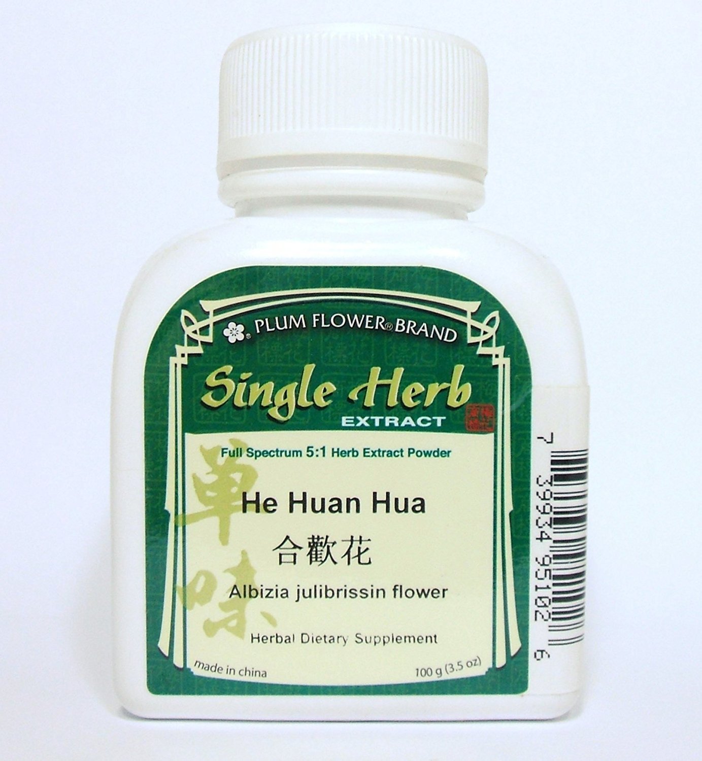 Albizia Julibrissin Flower Herb Extract Powder / He Huan Hua, 100g or 3.5oz
