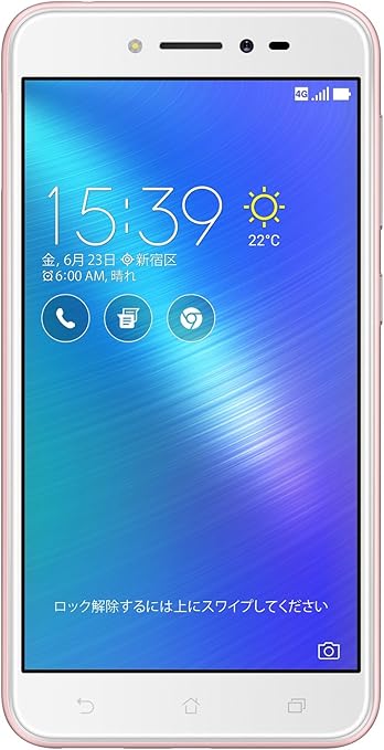 Amazon Asus Zenfone Live Simフリースマートフォン ピンク 5インチ 日本正規代理店品 クアッドコアcpu 2gb 16gb 5型 2 650mah Zb501kl Pk16 A 家電 カメラ オンライン通販 Amazon Asus Zenfone Live Simフリースマートフォン ピンク 5インチ 日本正規代理店品 クアッドコアcpu 2gb 16gb 5型 2 650mah Zb501kl Pk16 A 家電 カメラ オンライン通販