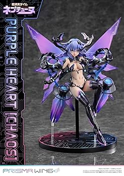 Amazon | PRISMA WING 超次元ゲイム ネプテューヌ パープル
