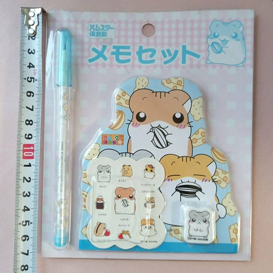 ハムスター倶楽部　ペアバンク　貯金箱　セット ハムスター倶楽部 ペアバンク 貯金箱 セット Amazon.co.jp: 貯金