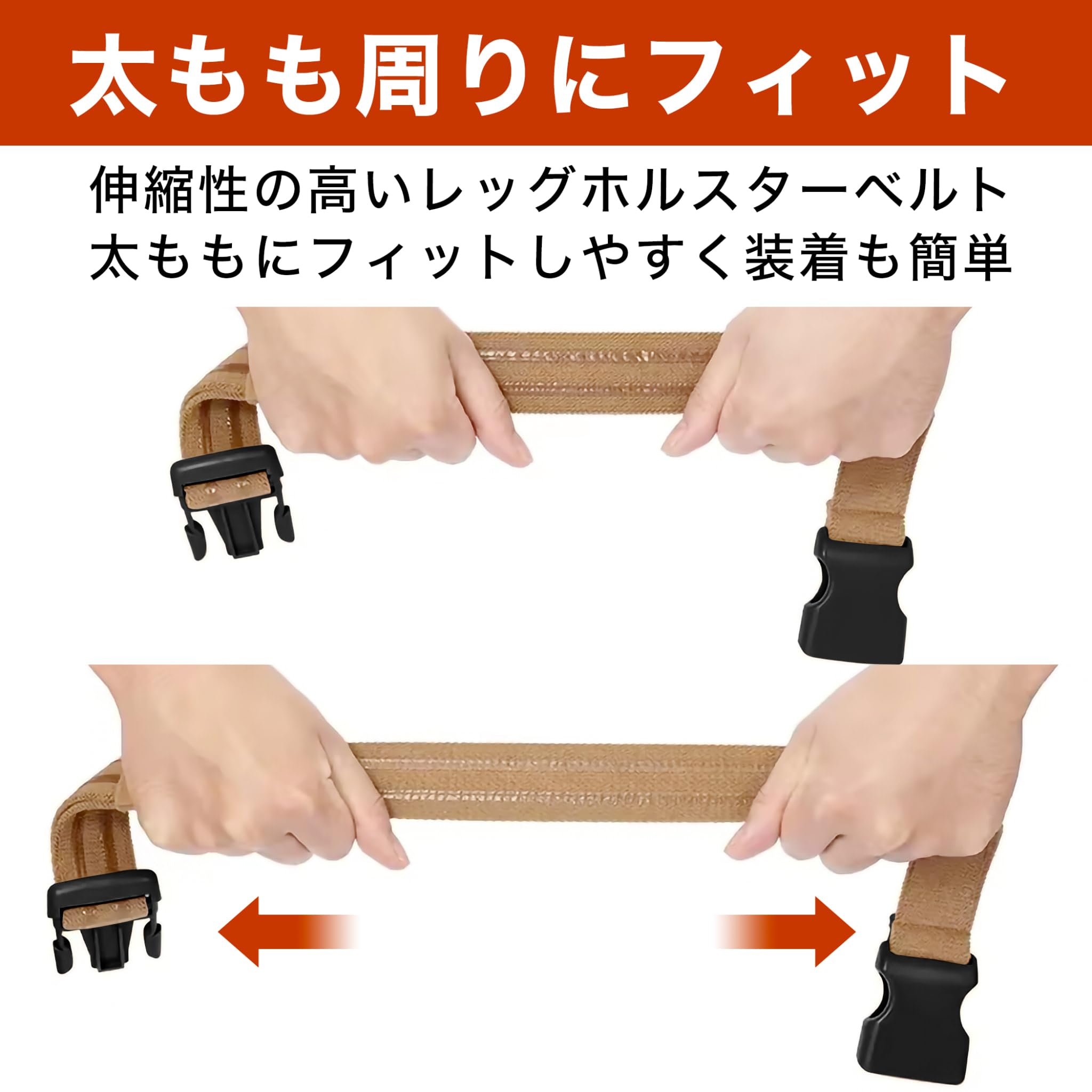 Amazon.co.jp: HAMILO レッグホルスター ベルト サバゲー コスプレ